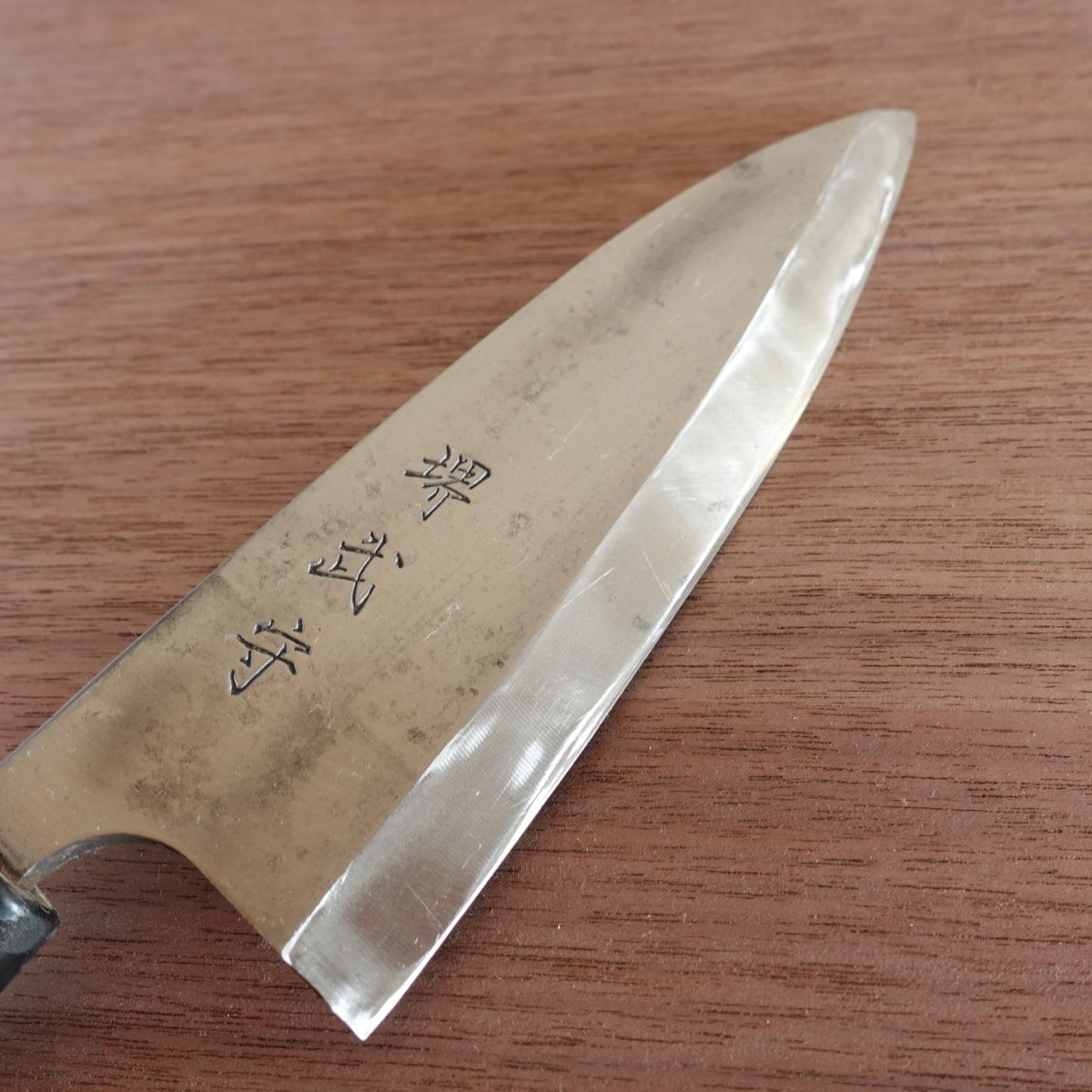 Sakai Takemori Deba Knife, Sharpened, Hagane, Sakai Blade Sticker Remaining, 150mm