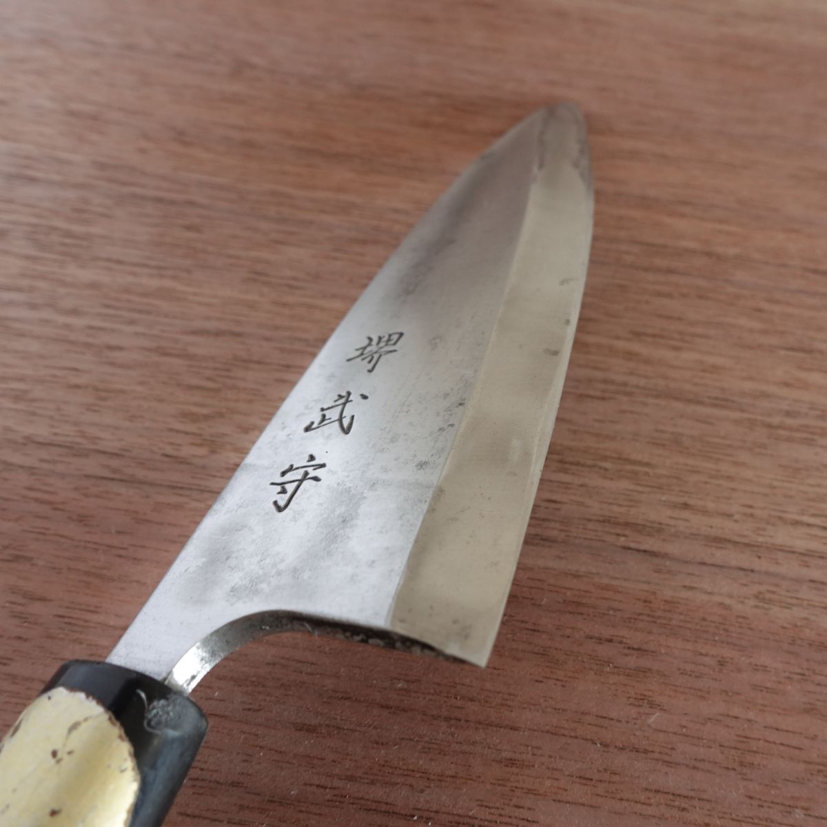 Sakai Takemori Deba Knife, Sharpened, Hagane, Sakai Blade Sticker Remaining, 150mm
