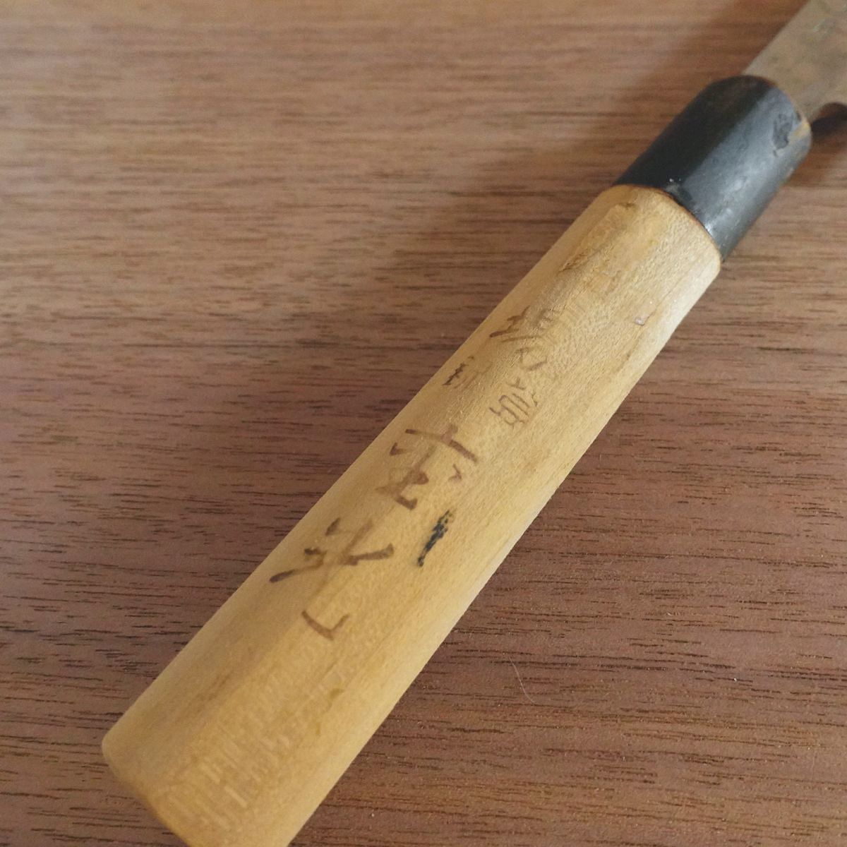 Sakai Shigemitsu Yanagiba Knife, Sharpened, Water Buffalo Handle, Sashimi Knife, 210mm