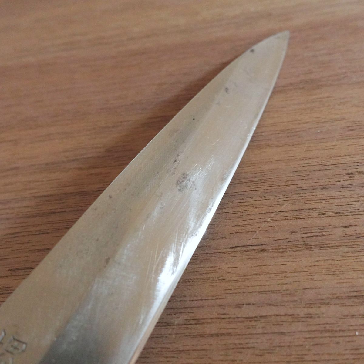 Sakai Shigemitsu Yanagiba Knife, Sharpened, Water Buffalo Handle, Sashimi Knife, 210mm