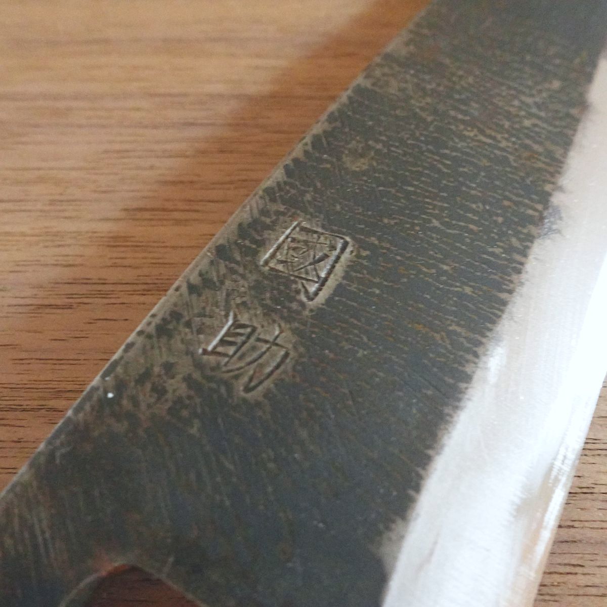 Kunisuke Deba Knife, Sharpened, Kurouchi Finish, 185mm