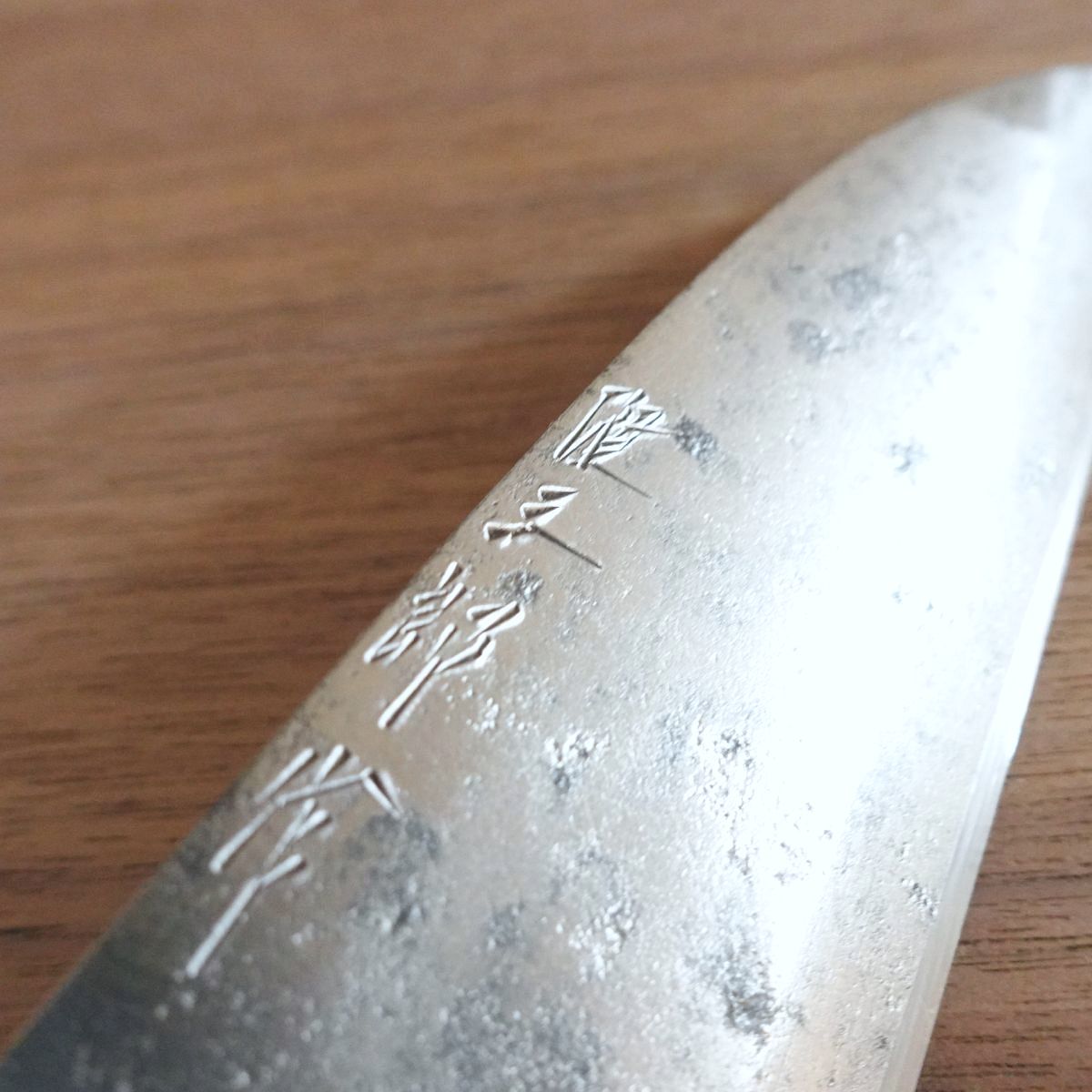 Ryusaburo Deba Knife, Sharpened, Hagane, Single-Edged, Custom Forged, 150mm
