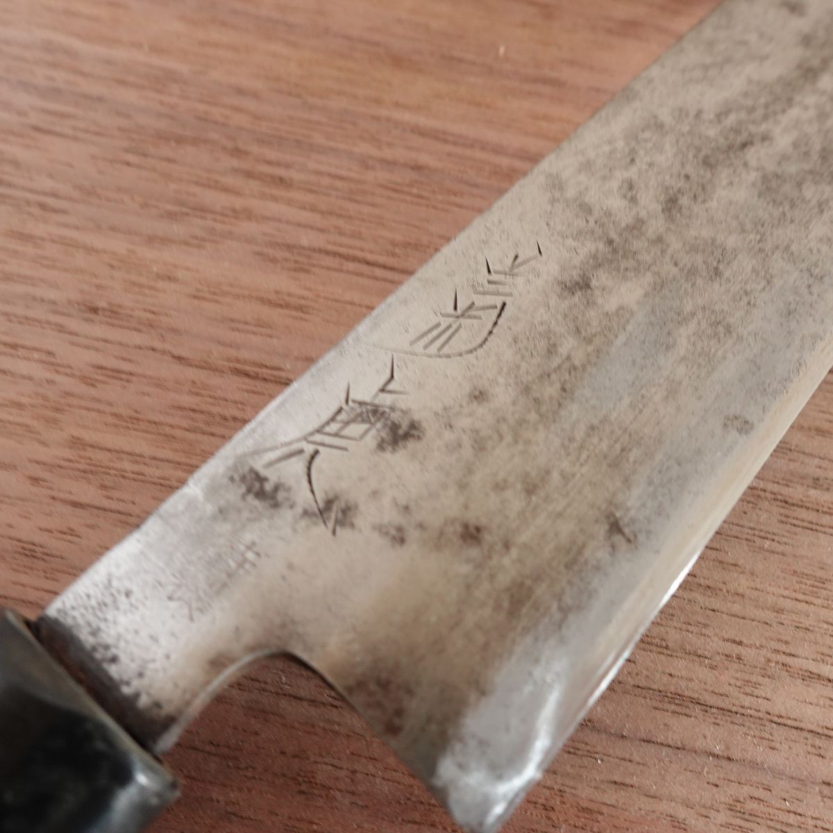 Kikutora Usuba Knife, Sharpened, Hagane, Single-Edged, Vegetable Knife, 180mm