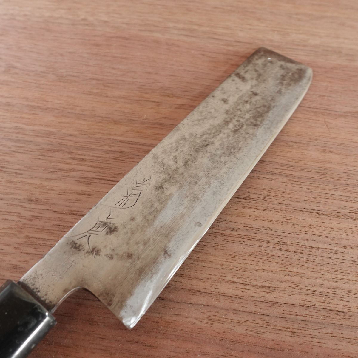 Kikutora Usuba Knife, Sharpened, Hagane, Single-Edged, Vegetable Knife, 180mm