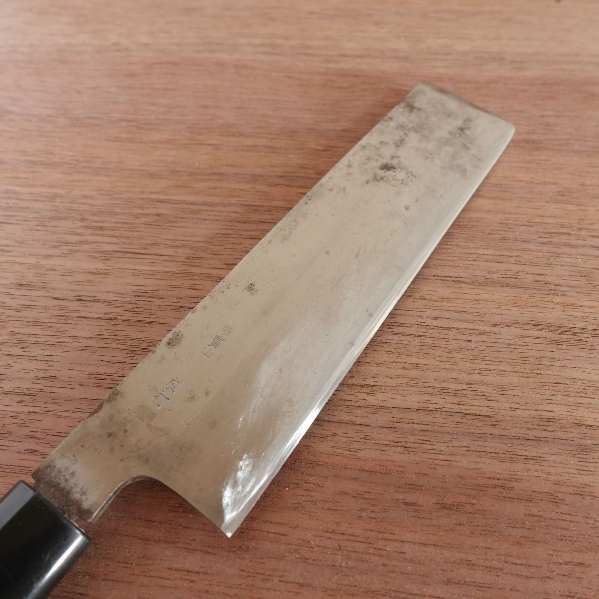 Sakai Hozan Usuba Knife, Sharpened, Single-Edged, Vegetable Knife, Custom Forged, 180mm