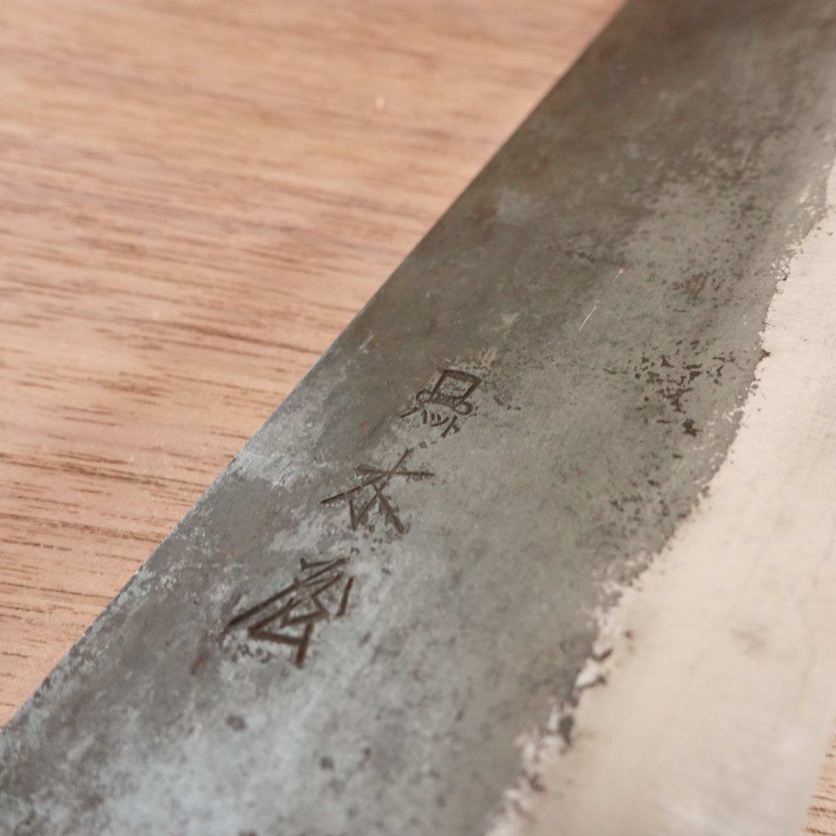 Kiya Nakiri Knife, Sharpened, HAT Series, Kurouchi Finish, Water Buffalo Handle, 160mm