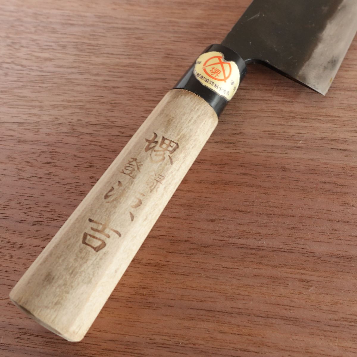 Sakai Genkichi Nakiri Knife, Sharpened, Vegetable Knife, With Sakai Blade Sticker, 165mm