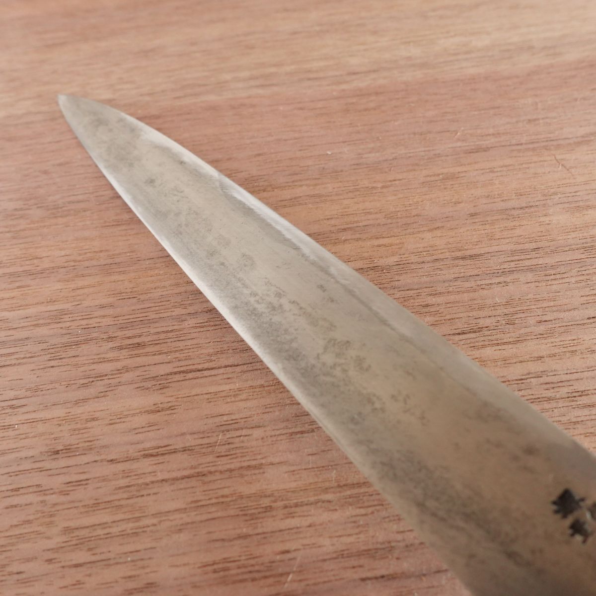 Sakai Sadamune Yanagiba Knife, Sharpened, Water Buffalo Handle, Sashimi Knife, With Sakura Sticker, 240mm