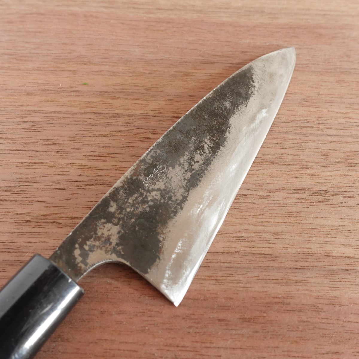 Special Wa-Santoku Knife, Sharpened, Kurouchi Finish, Hagane, Double-Edged, All-Purpose Knife, 150mm