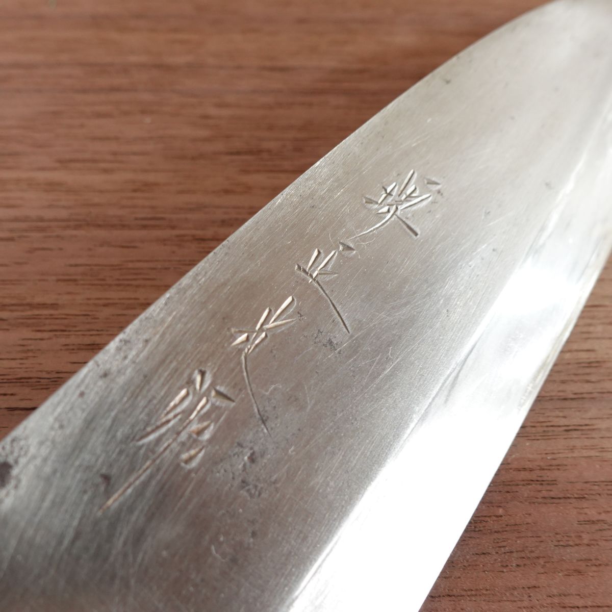 Sakai Masamitsu Deba Knife, Sharpened, With Sakai Blade Sticker, 170mm