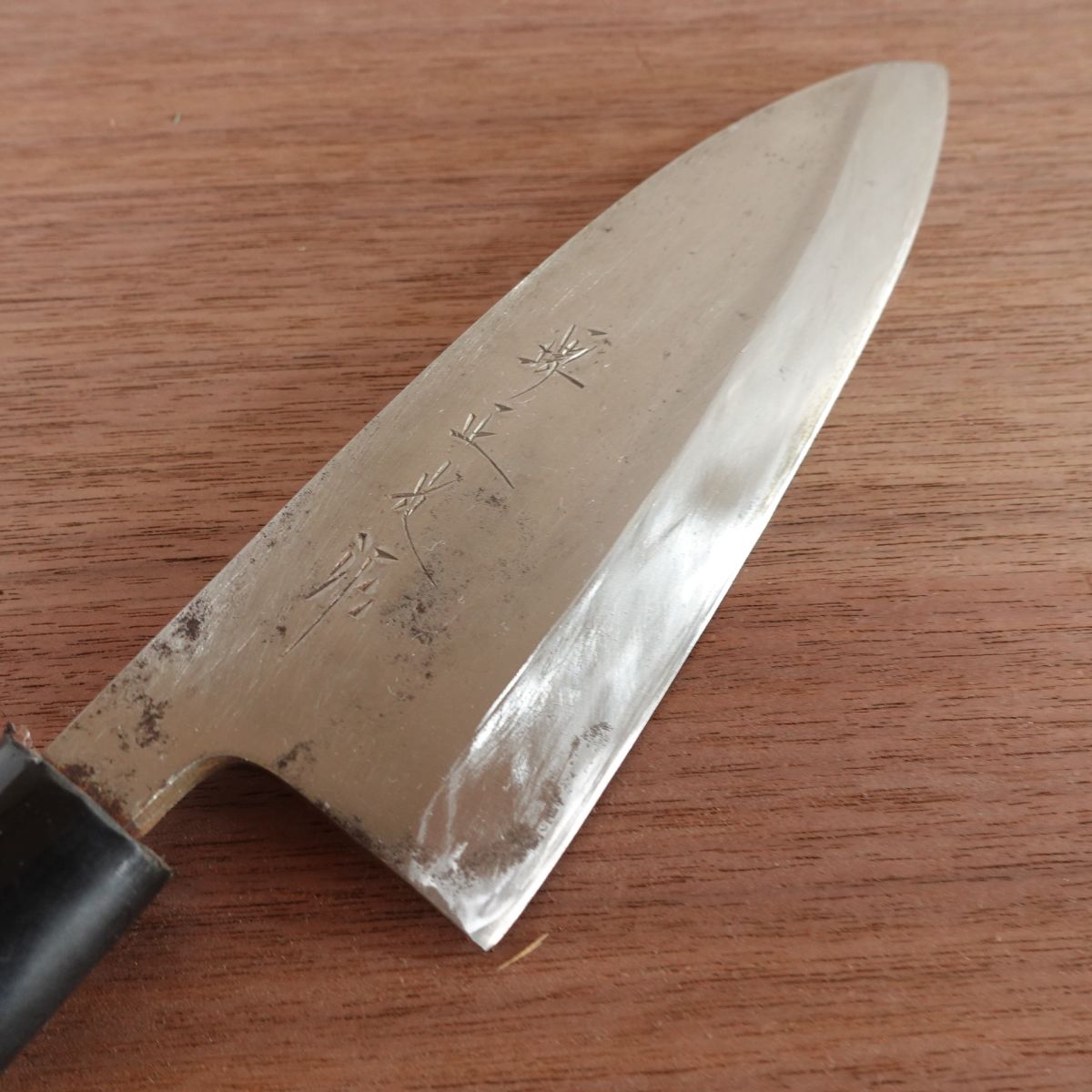 Sakai Masamitsu Deba Knife, Sharpened, With Sakai Blade Sticker, 170mm