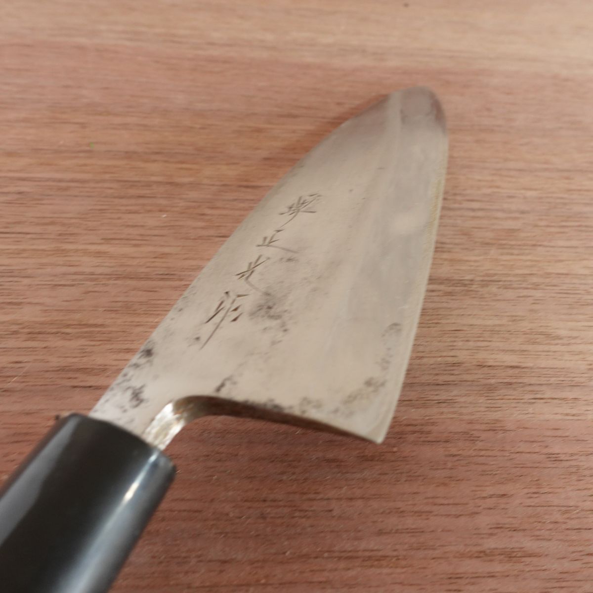 Sakai Masamitsu Deba Knife, Sharpened, With Sakai Blade Sticker, 170mm