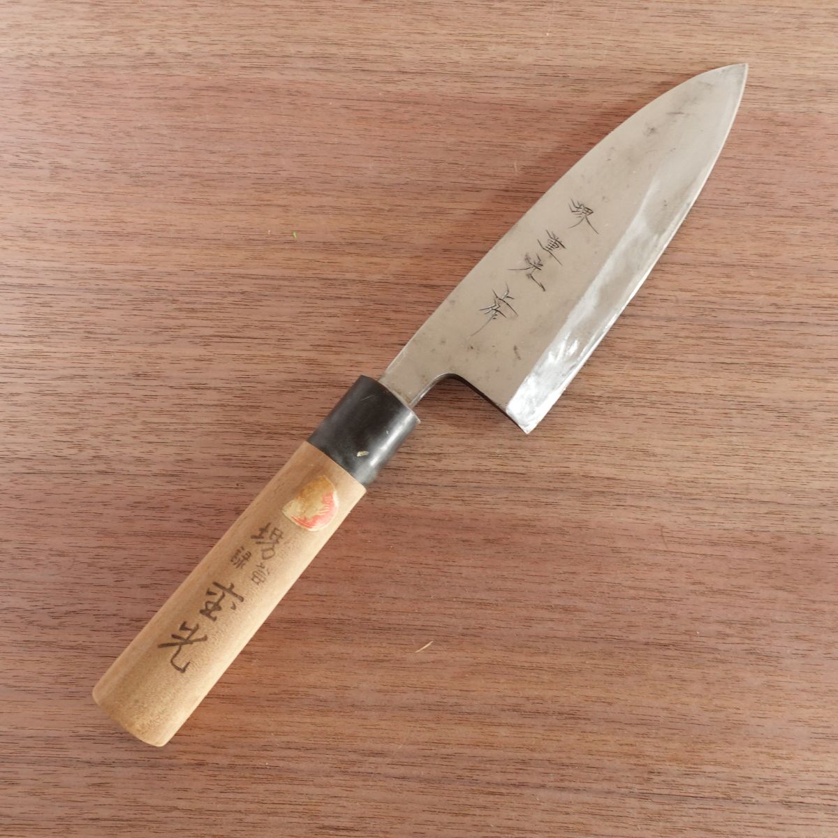 Sakai Shigemitsu Deba Knife, Sharpened, Water Buffalo Handle, Premium Grade, 170mm