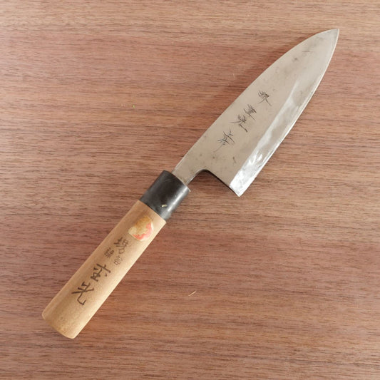 Sakai Shigemitsu Deba Knife, Sharpened, Water Buffalo Handle, Premium Grade, 170mm