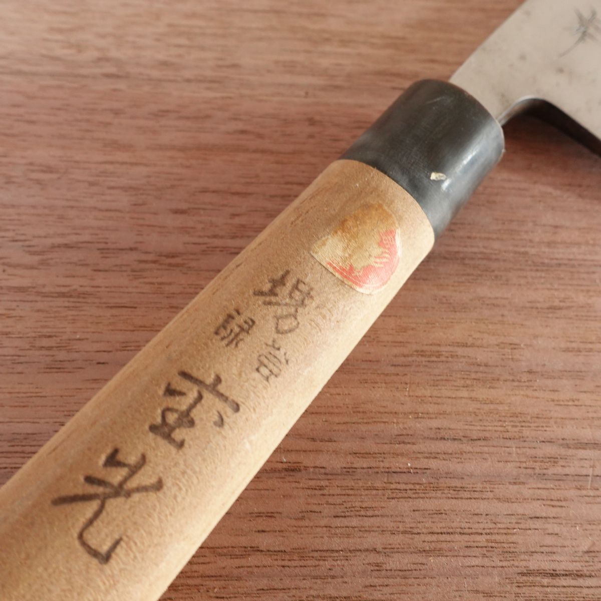 Sakai Shigemitsu Deba Knife, Sharpened, Water Buffalo Handle, Premium Grade, 170mm