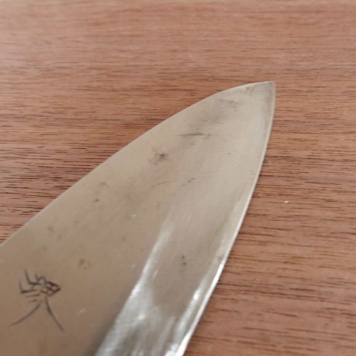 Sakai Shigemitsu Deba Knife, Sharpened, Water Buffalo Handle, Premium Grade, 170mm