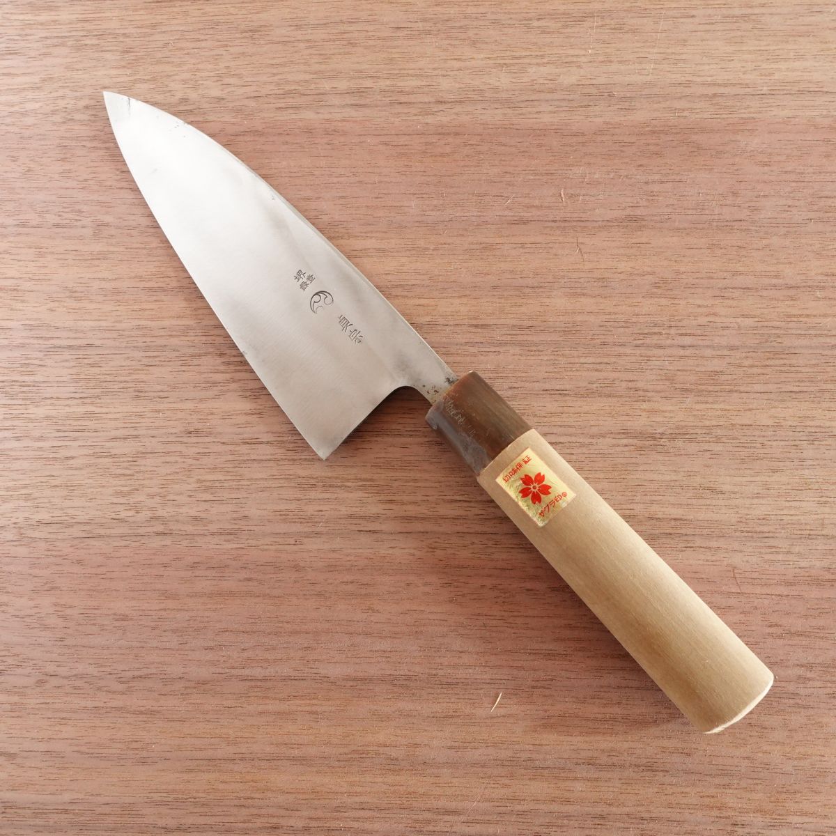 Sakai Sadamune Deba Knife, Sharpened, Water Buffalo Handle, With Sakura Sticker, 165mm