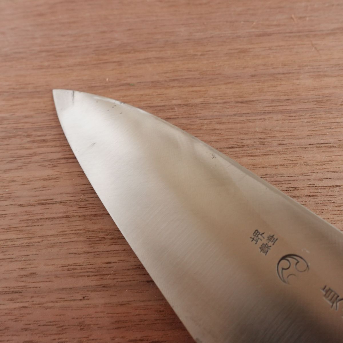 Sakai Sadamune Deba Knife, Sharpened, Water Buffalo Handle, With Sakura Sticker, 165mm