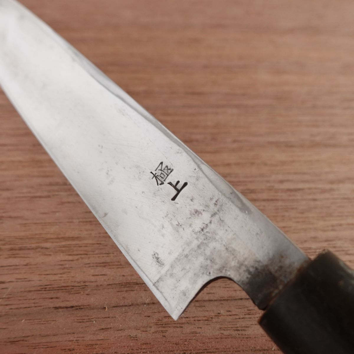 Sakai Tomokuni Yanagiba Knife, Sharpened, Water Buffalo Handle, Premium Sashimi Knife, 180mm