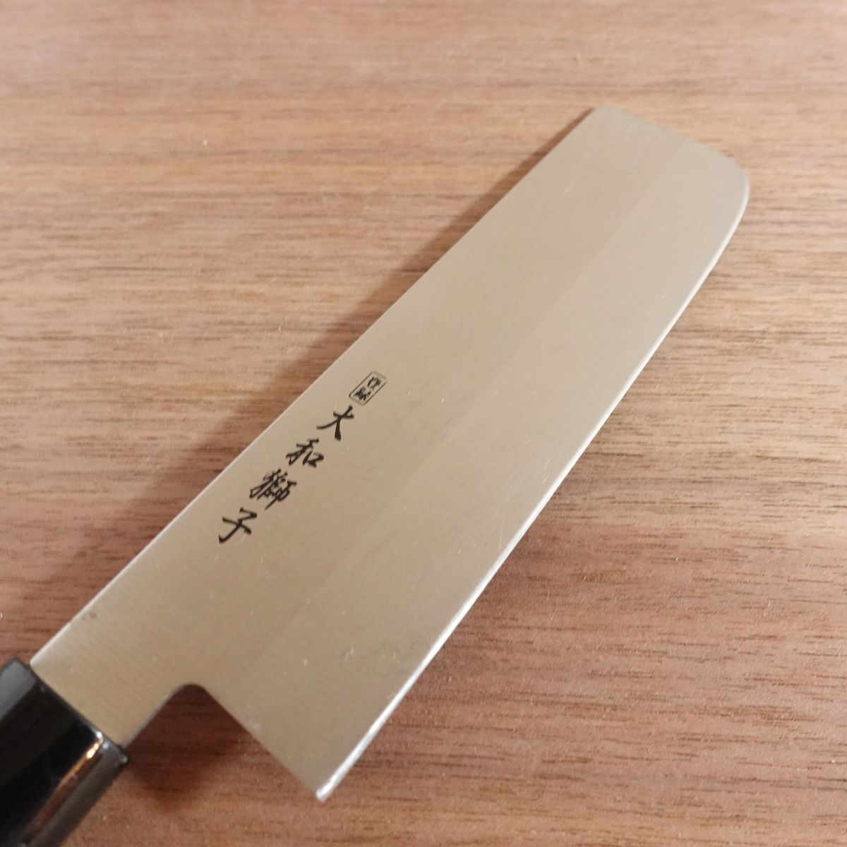 Yamato Shishi Nakiri Knife, Sharpened, Wa-Nakiri, Double Bevel, Nearly Unused, 155mm