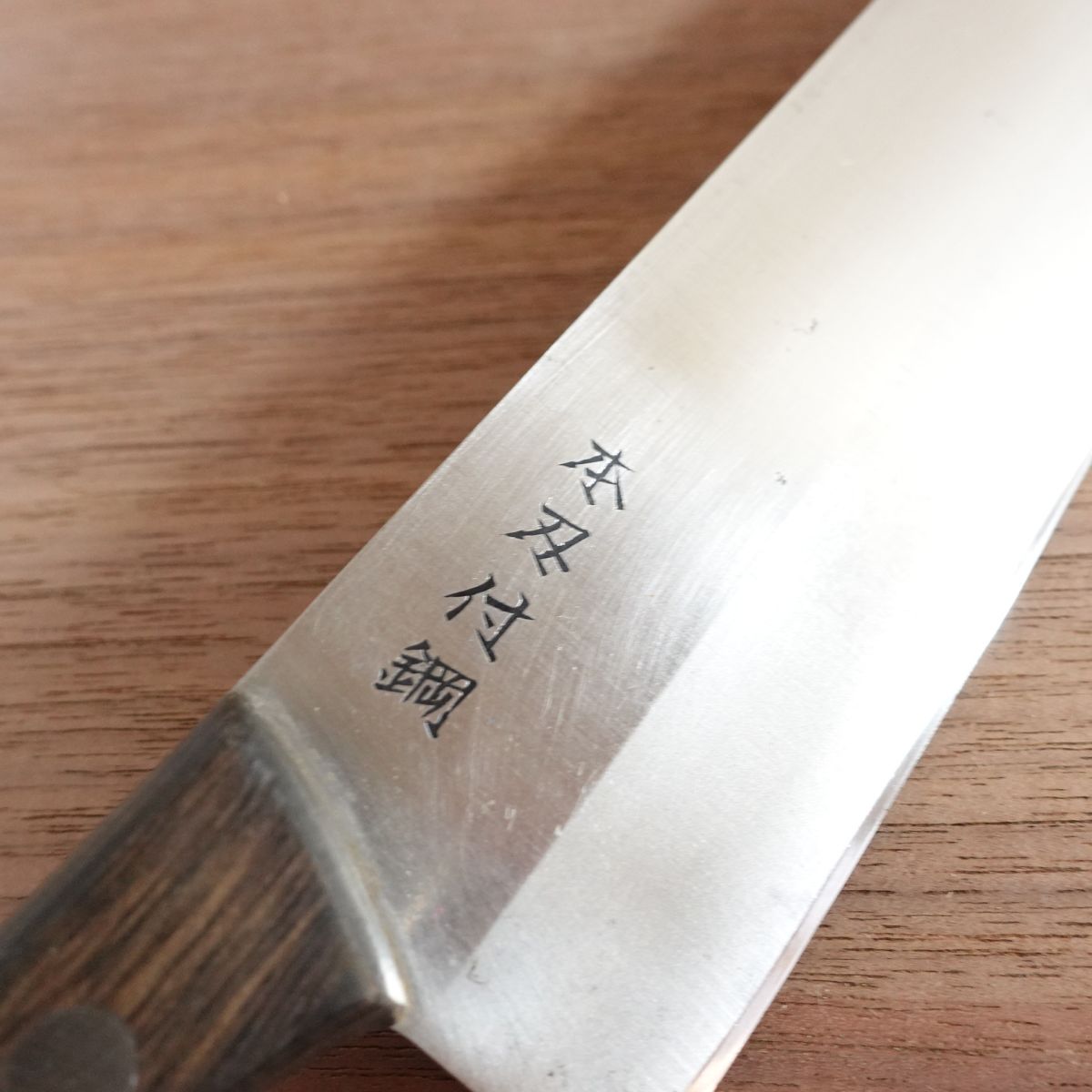 Madam Knife Nakiri Knife, Sharpened, TS Madam, Carbon Steel Core Stainless, 180mm