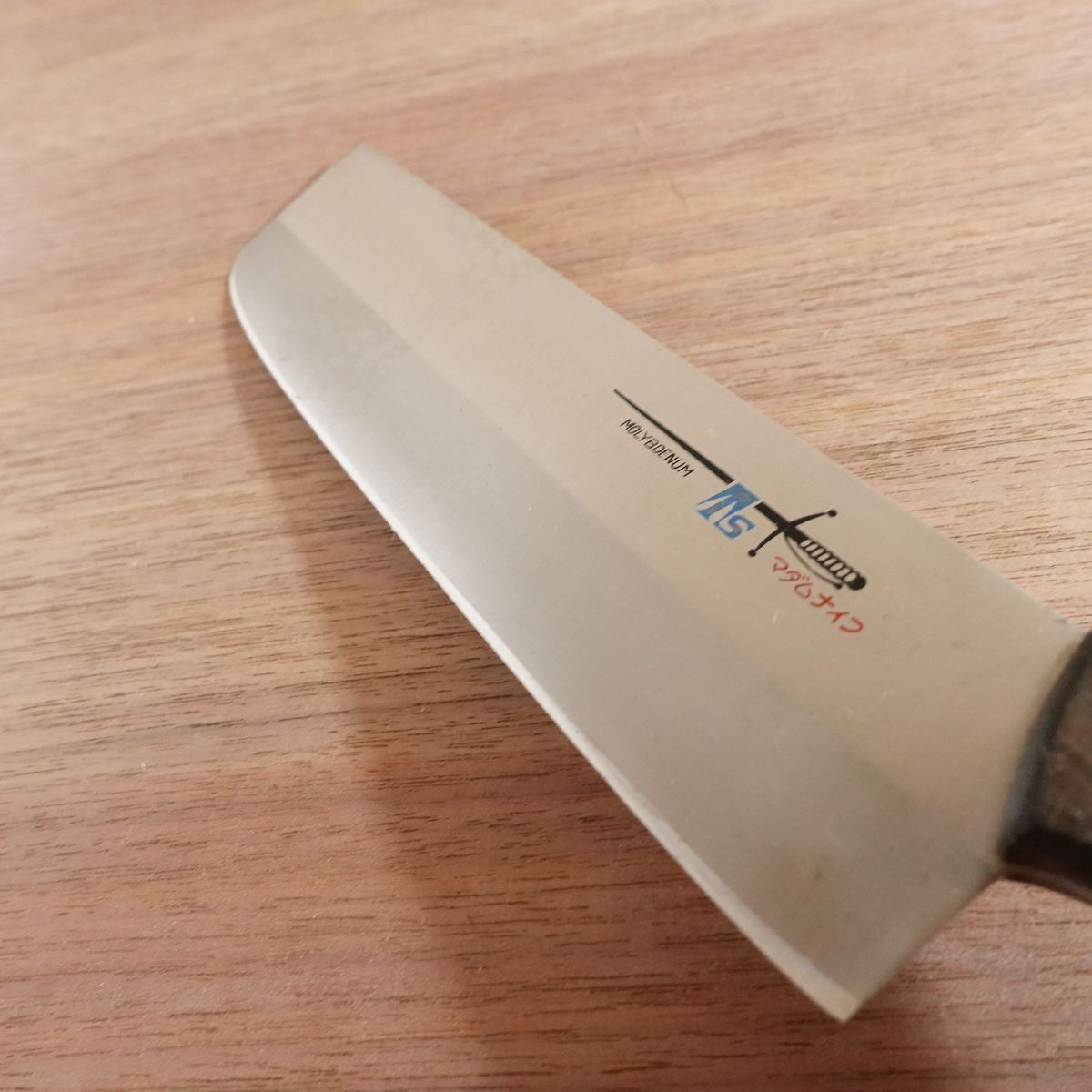 Madam Knife Nakiri Knife, Sharpened, TS Madam, Carbon Steel Core Stainless, 180mm