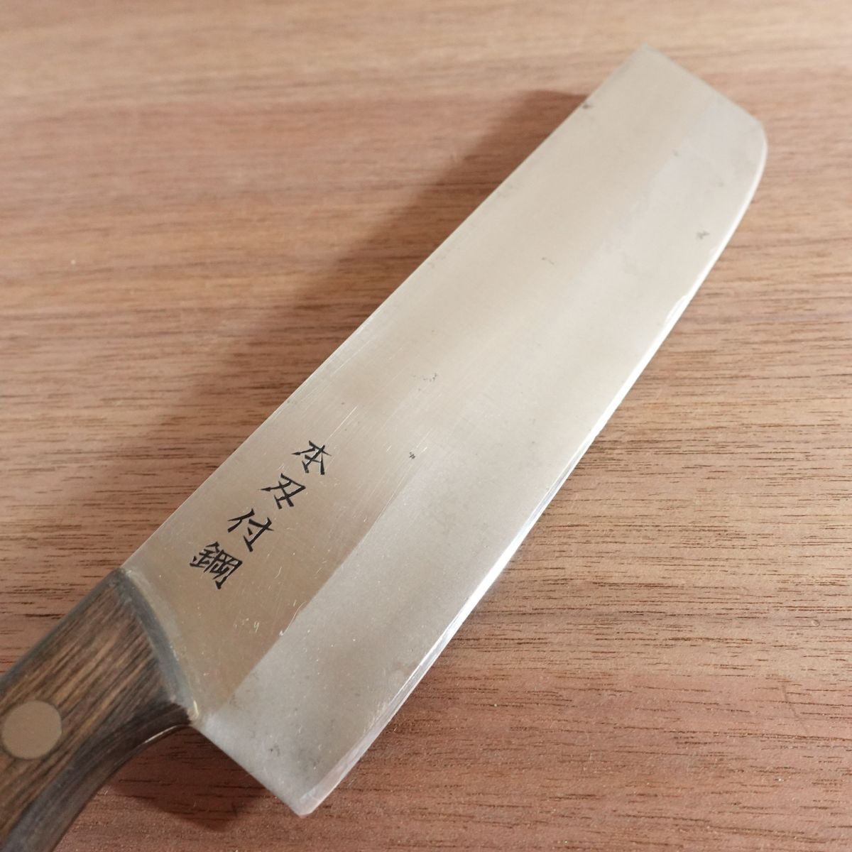 Madam Knife Nakiri Knife, Sharpened, TS Madam, Carbon Steel Core Stainless, 180mm