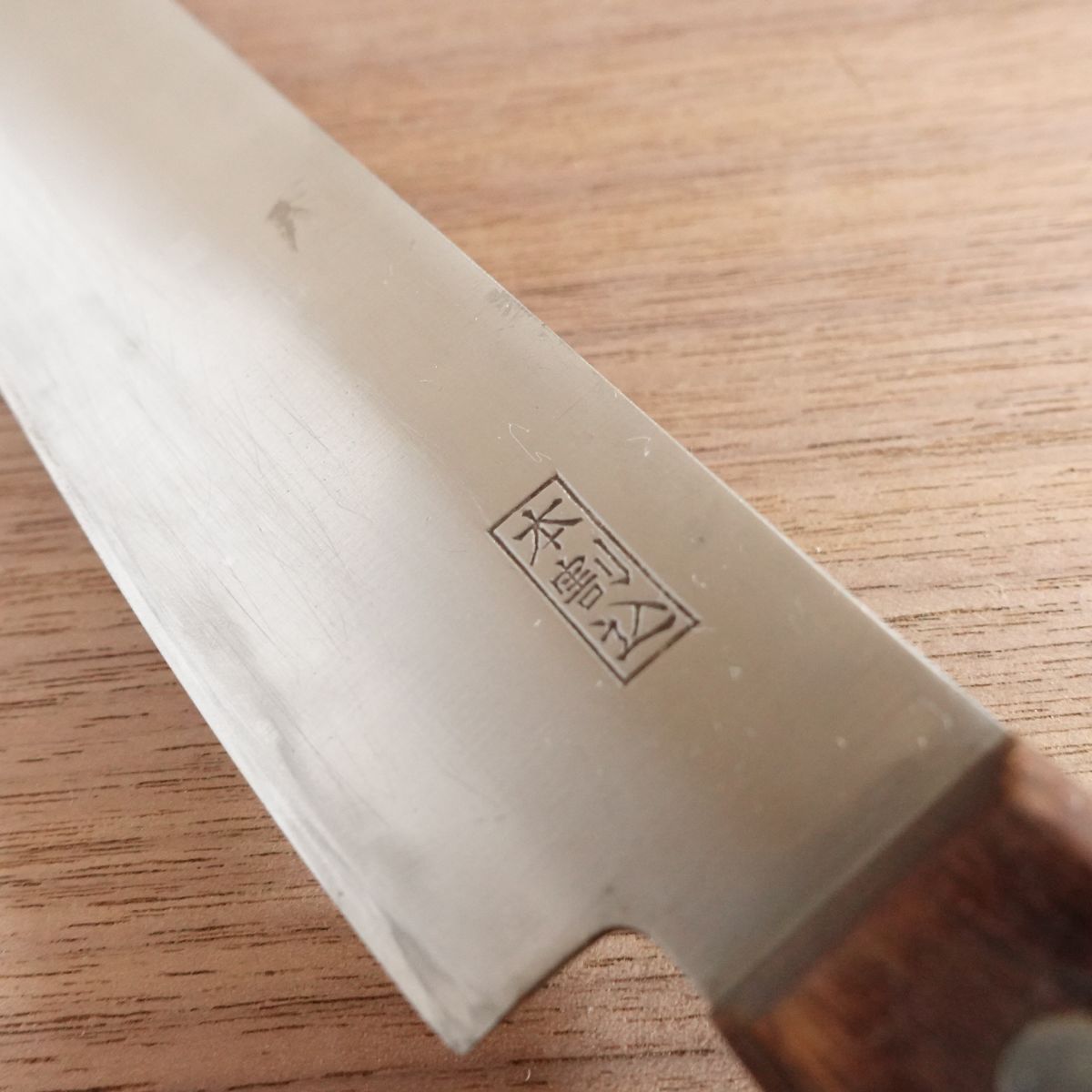 Senzo Nakiri Knife, Sharpened, Laminated Steel, Senzou, 165mm