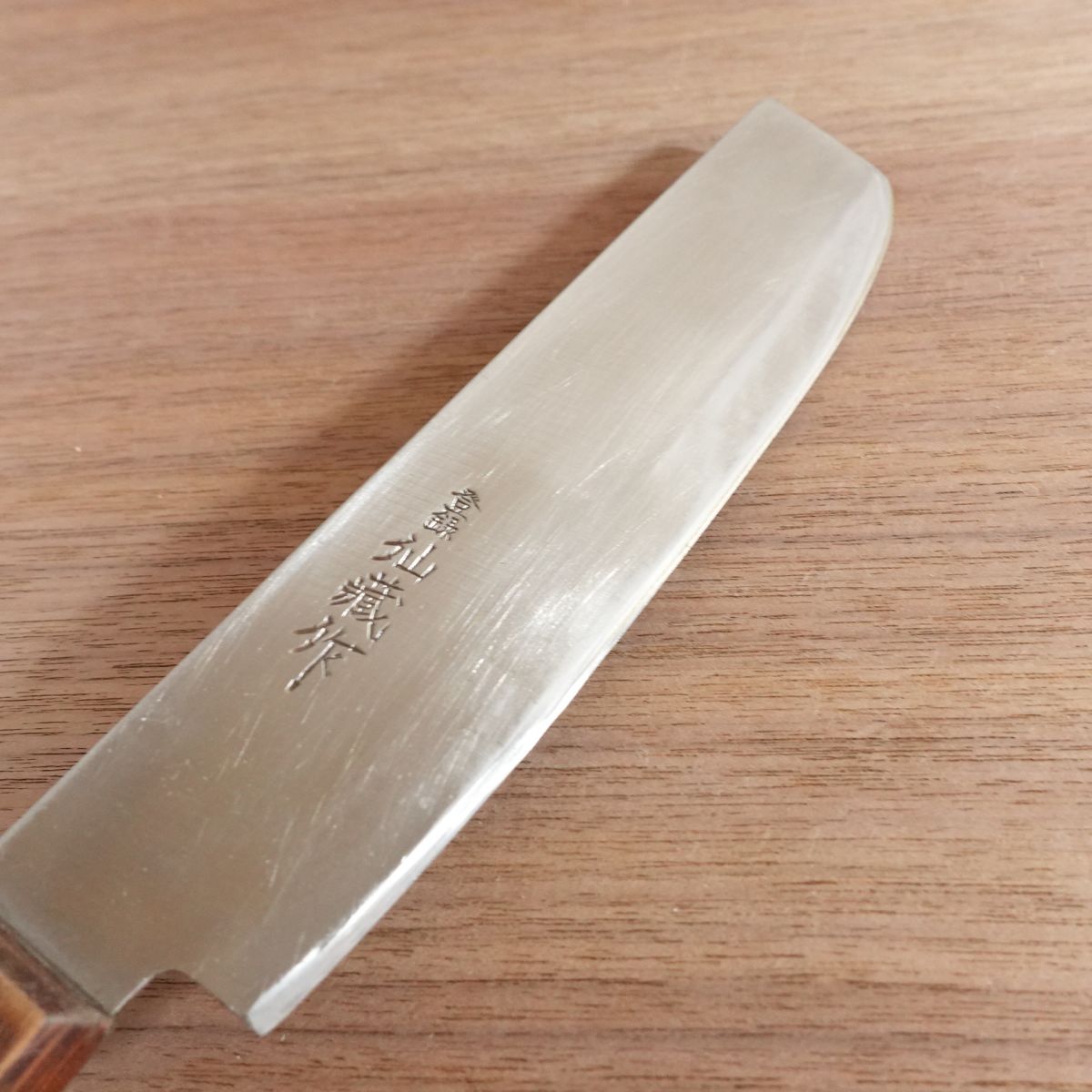 Senzo Nakiri Knife, Sharpened, Laminated Steel, Senzou, 165mm