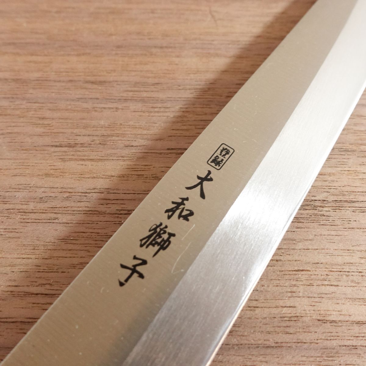 Yamato Shishi Yanagiba Knife, Sharpened, Stainless Steel, Sashimi Knife, Thin, Nearly Unused, 210mm