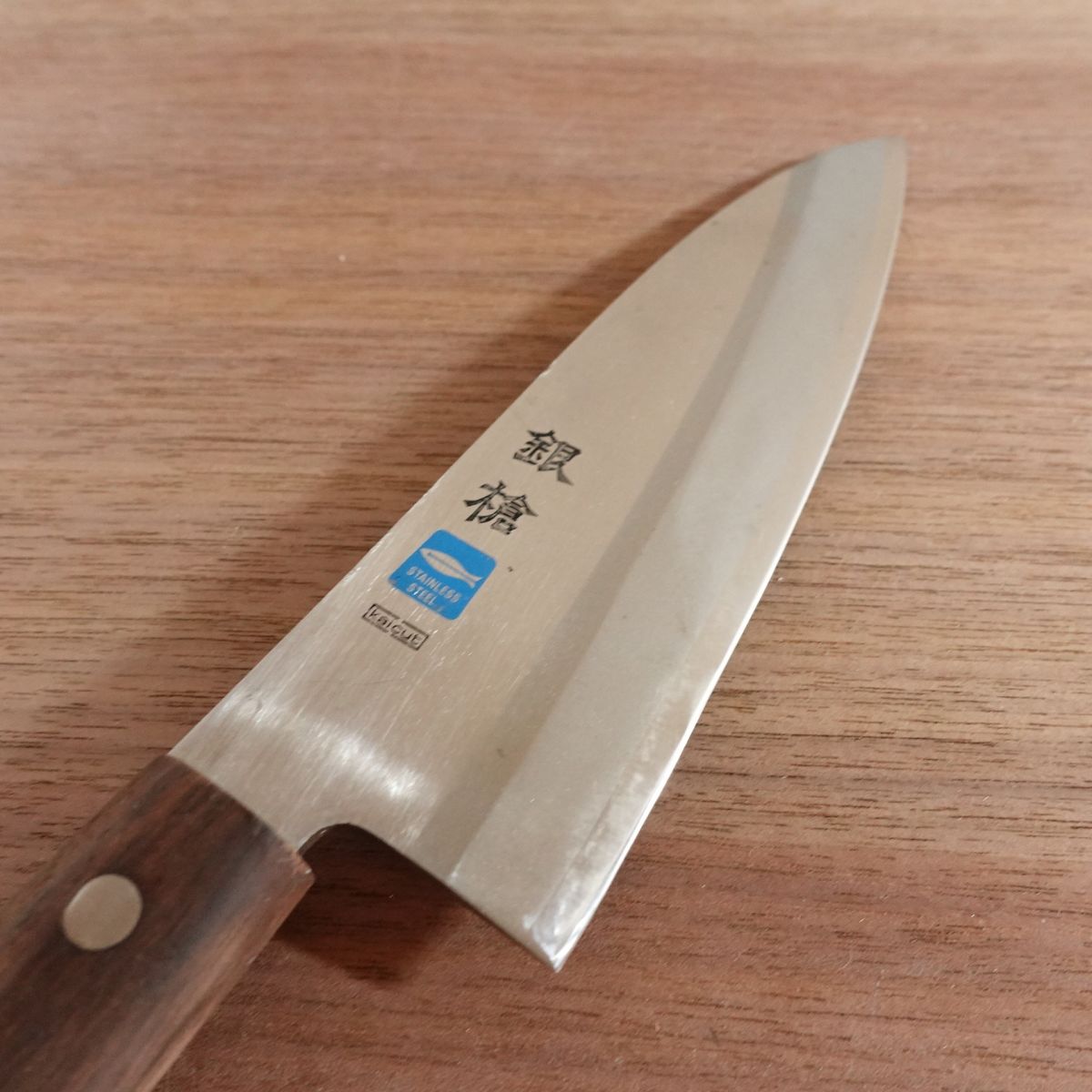 Ginso Ai-Deba Knife, Sharpened, Stainless Steel, Kaicut, Thin, 160mm