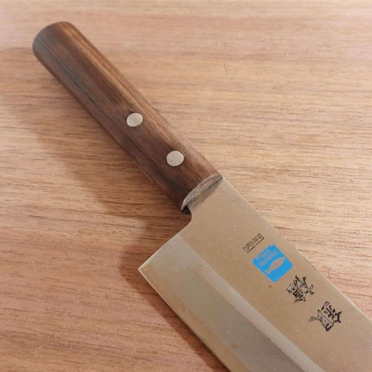 Ginso Ai-Deba Knife, Sharpened, Stainless Steel, Kaicut, Thin, 160mm