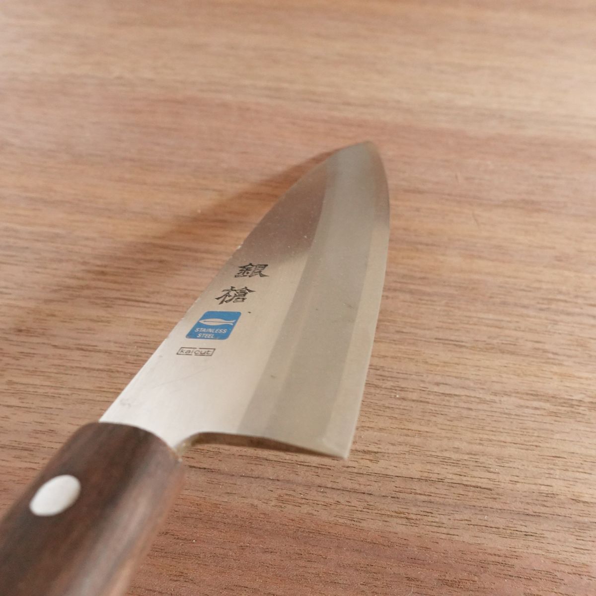 Ginso Ai-Deba Knife, Sharpened, Stainless Steel, Kaicut, Thin, 160mm