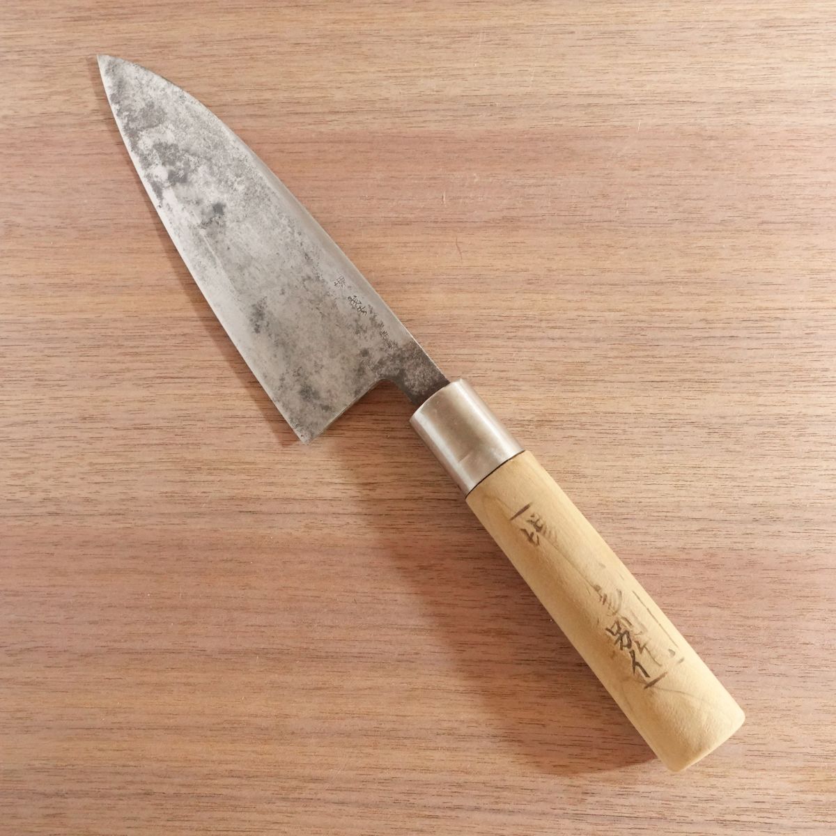 Sakai Yoshihiko Deba Knife, Sharpened, Special, Carbon Steel, Over 6 Sun, Single Bevel, 185mm