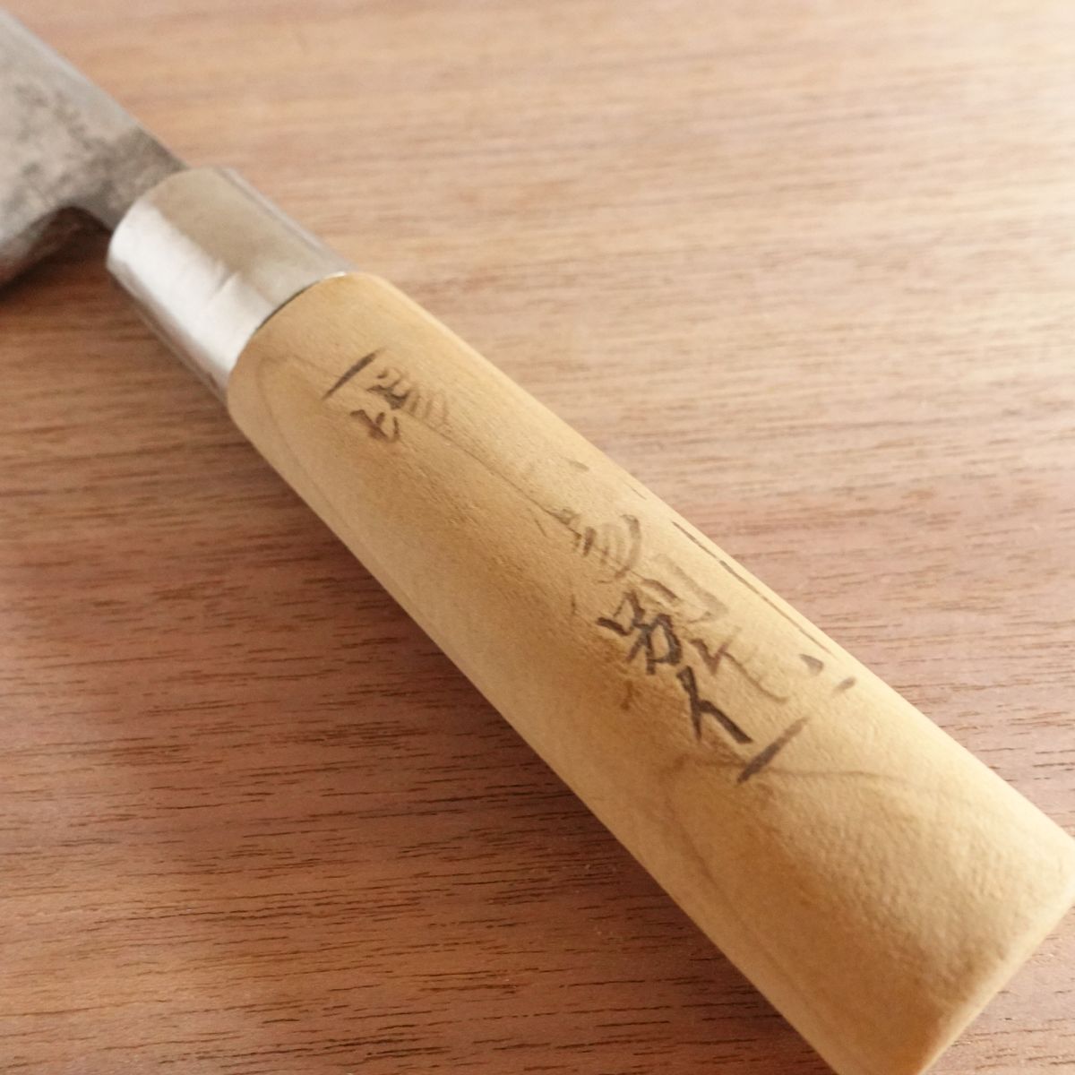 Sakai Yoshihiko Deba Knife, Sharpened, Special, Carbon Steel, Over 6 Sun, Single Bevel, 185mm