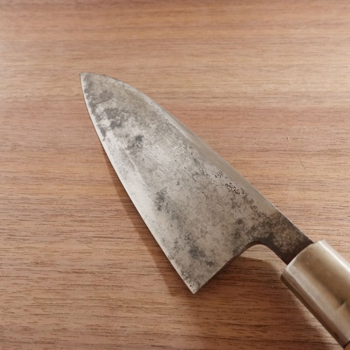 Sakai Yoshihiko Deba Knife, Sharpened, Special, Carbon Steel, Over 6 Sun, Single Bevel, 185mm