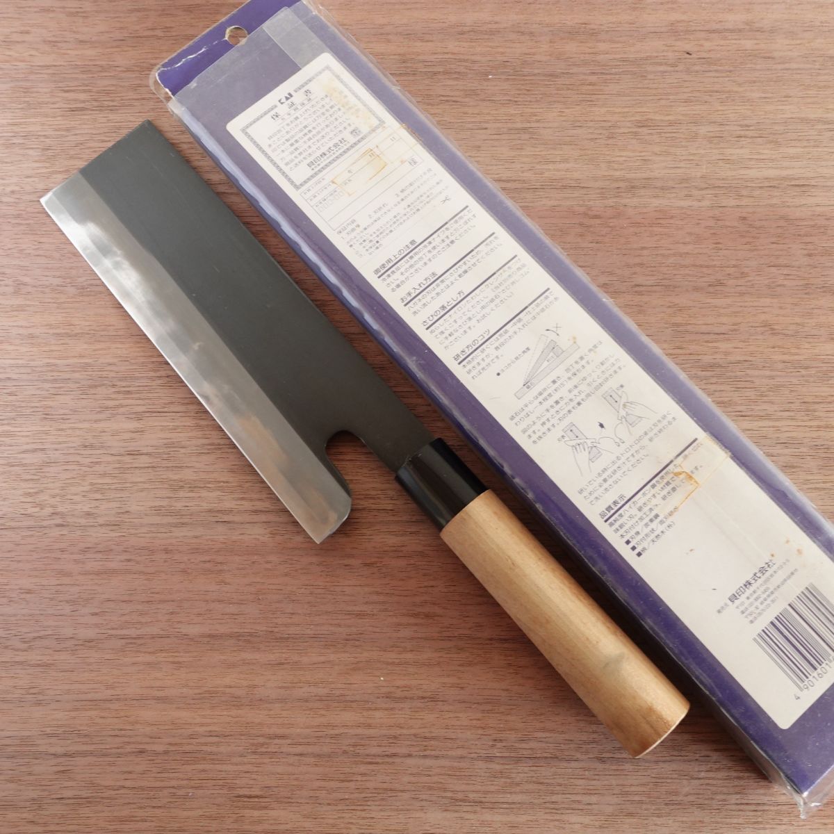 Seki Magoroku Soba Knife, Sharpened, Kurouchi Finish, Noodle Cutter, Boxed, Nearly Unused, 215mm
