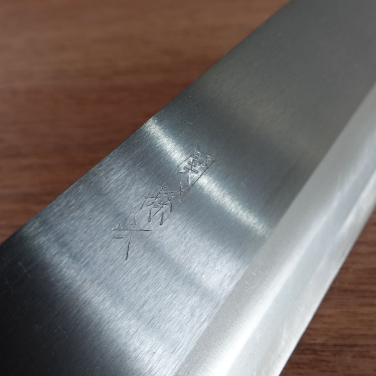 Seki Magoroku Soba Knife, Sharpened, Kurouchi Finish, Noodle Cutter, Boxed, Nearly Unused, 215mm