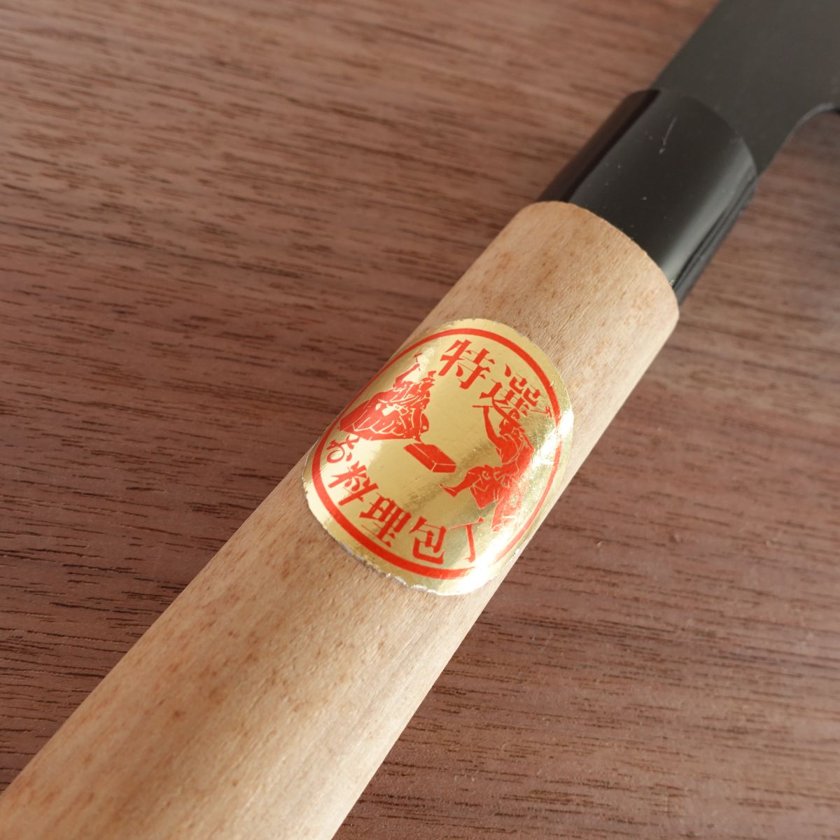 Seki Magoroku Soba Knife, Sharpened, Kurouchi Finish, Noodle Cutter, Boxed, Nearly Unused, 215mm
