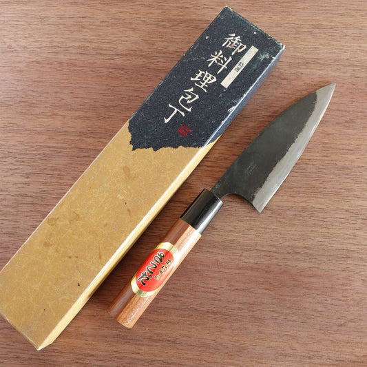 Sakoda Aji-Kiri Knife, Sharpened, Kurouchi Finish, Hand-Forged, Special Edition, Boxed, Unused, 125mm