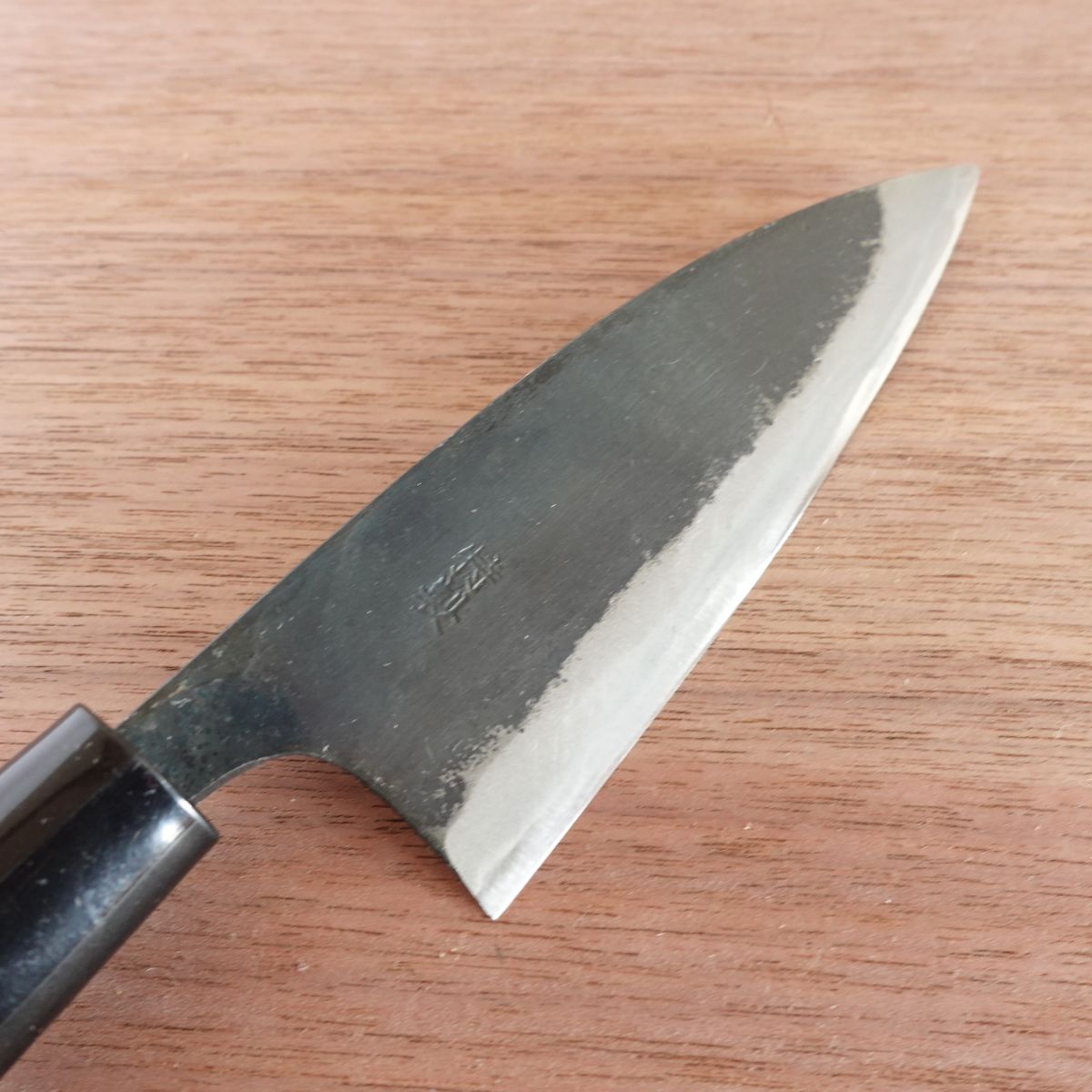 Sakoda Aji-Kiri Knife, Sharpened, Kurouchi Finish, Hand-Forged, Special Edition, Boxed, Unused, 125mm