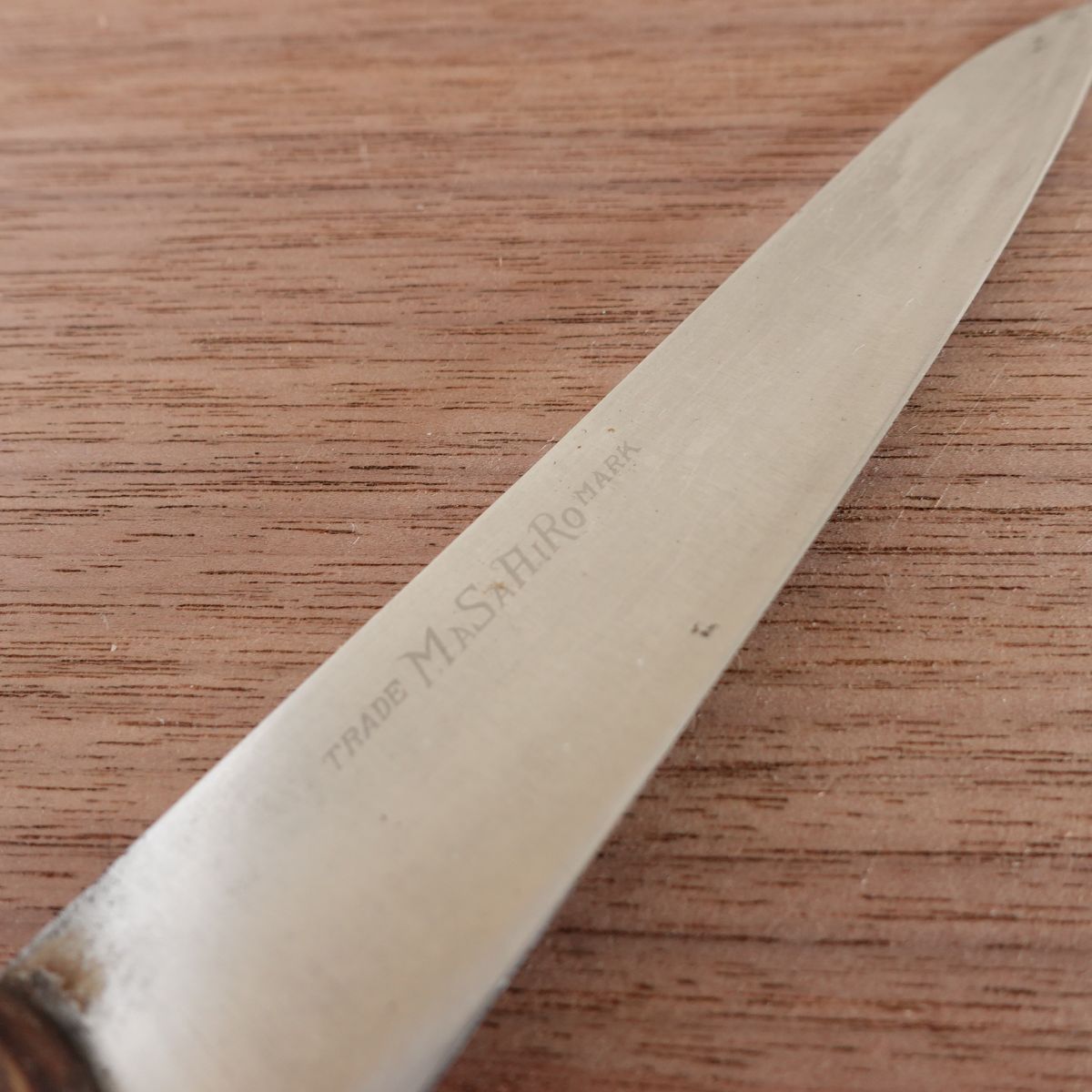 Masahiro Petty Knife, Sharpened, MSC90, Stainless Steel, Fruit Knife, 120mm