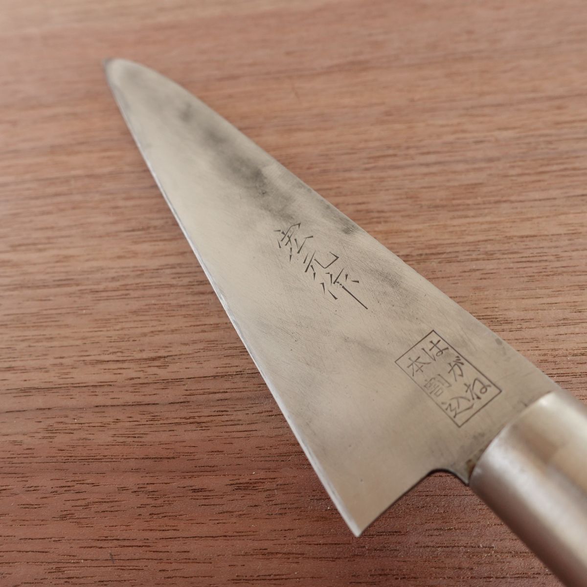 Hiromoto Gyuto Knife, Sharpened, Hagane Hon-Warikomi, Straight Edge Profile, 175mm
