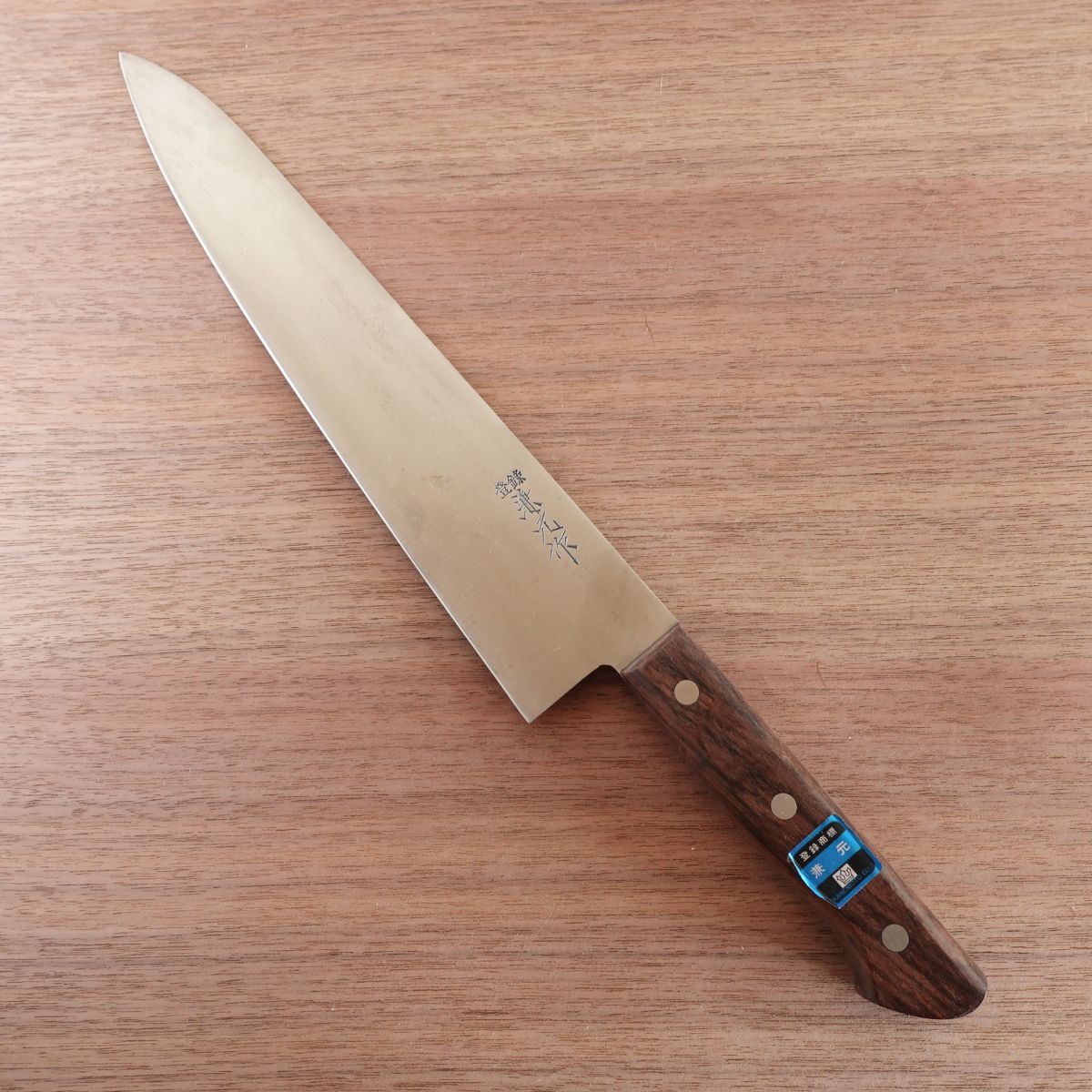 Kanemoto Gyuto Messer, geschliffen, Kochmesser, Hagane, Neuwertig, 275mm