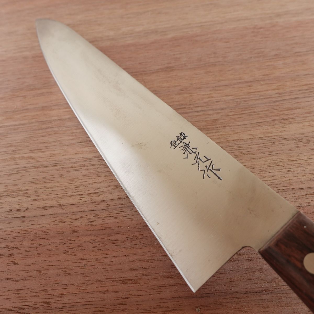 Kanemoto Gyuto Messer, geschliffen, Kochmesser, Hagane, Neuwertig, 275mm