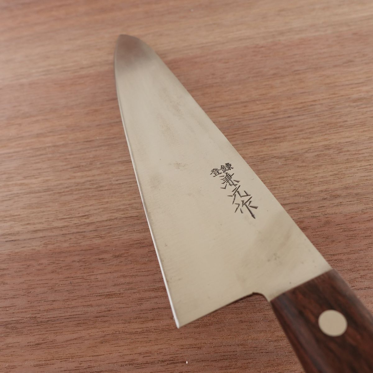 Kanemoto Gyuto Messer, geschliffen, Kochmesser, Hagane, Neuwertig, 275mm