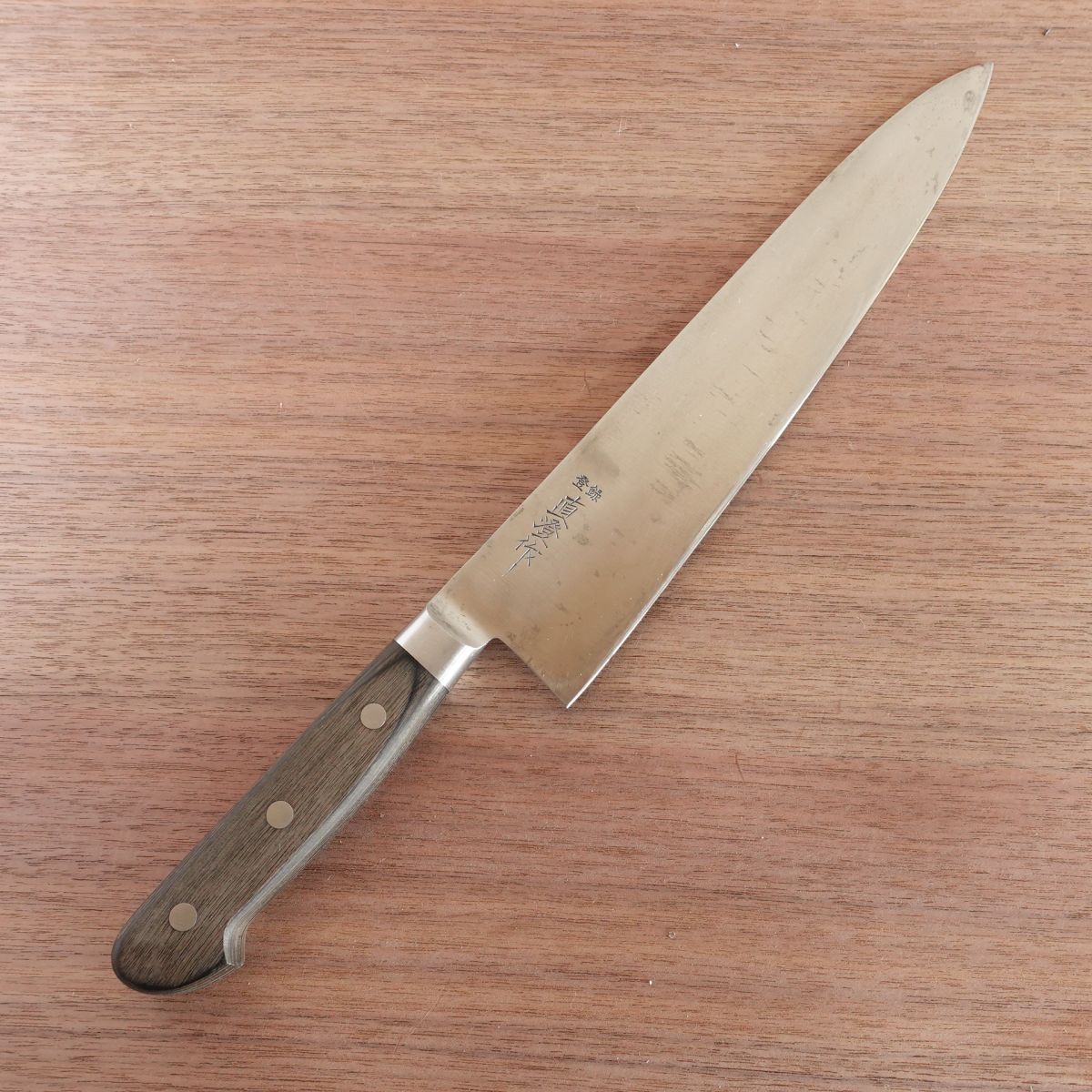 Naozumi Gyuto Knife, Sharpened, Chef Knife, Premium Grade, Lightly Used, 245mm