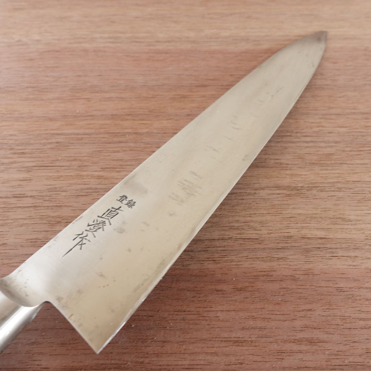 Naozumi Gyuto Knife, Sharpened, Chef Knife, Premium Grade, Lightly Used, 245mm