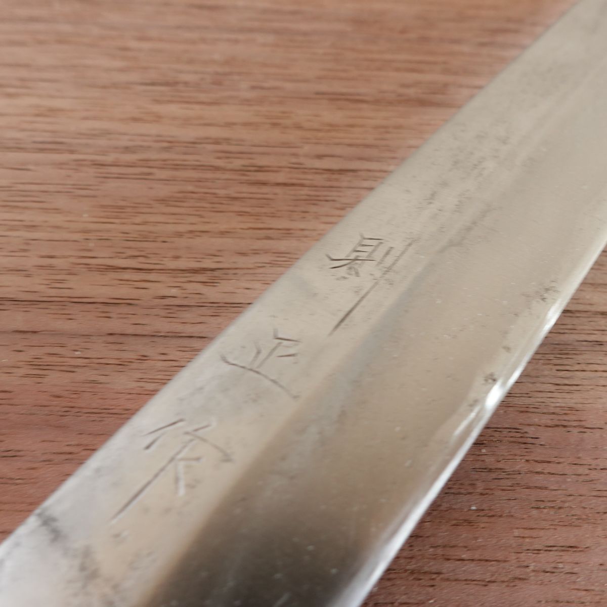 Norimasa Yanagiba Knife, Sharpened, Water Buffalo Handle, Sashimi Knife, Handle Crack, 270mm