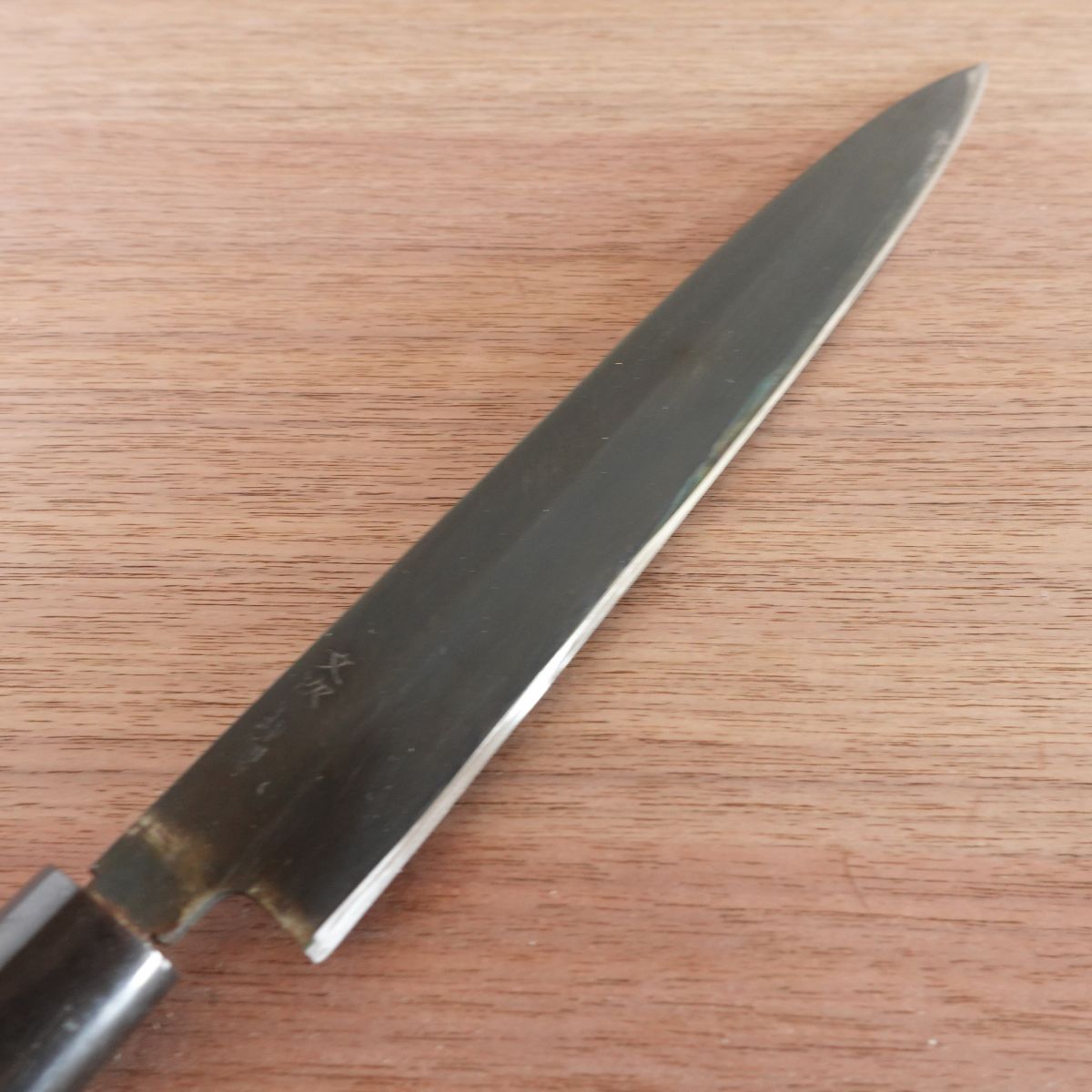 [HYPER REBORN] Fumitsugu Yanagiba Knife, Sharpened, Black Oxide Finish, Water Buffalo Handle, Sashimi Knife, 240mm